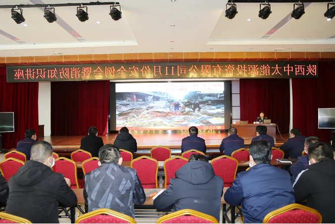 1642573537840240.png 微信截图_20220119142404.png