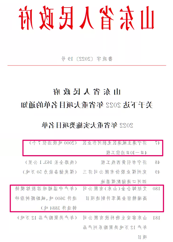 1643274622382963.png 微信截图_20220127170851.png