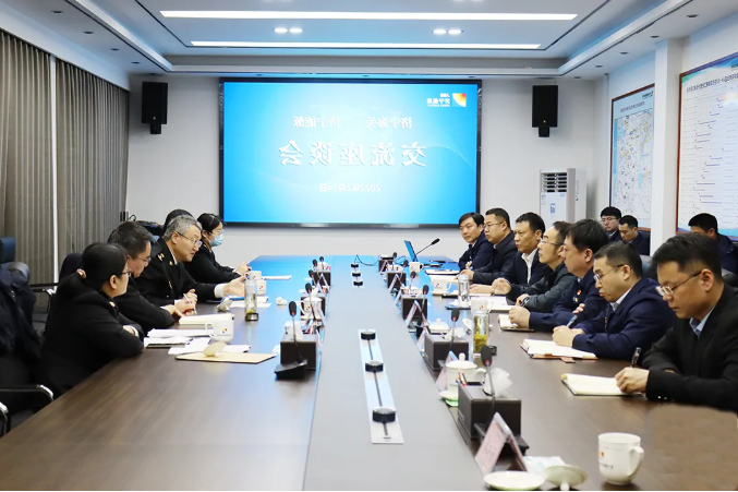 1644995054183290.png 微信截图_20220216150247.png