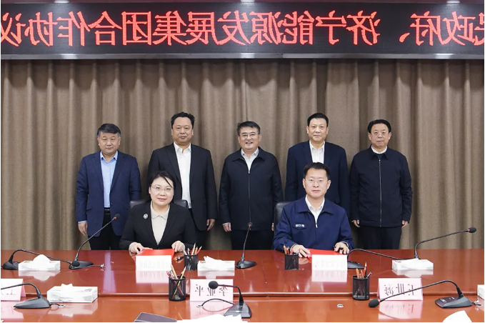 1644995309523916.png 微信截图_20220216150549.png