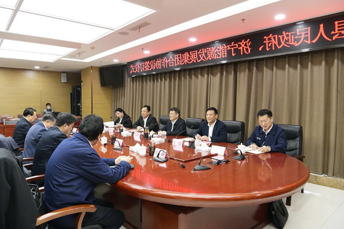 1644995329211545.png 微信截图_20220216150558.png