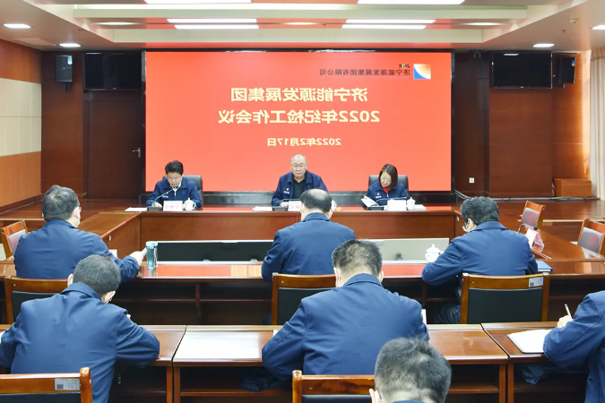 1645168850589879.png 微信截图_20220218151614.png