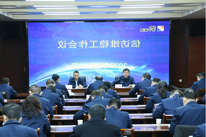 1645169121381351.png 微信截图_20220218152145.png