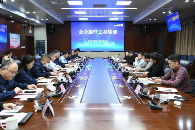 1645609194116172.png 微信截图_20220223171302.png