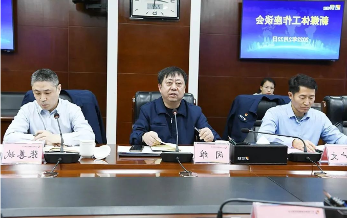 1645609221926984.png 微信截图_20220223171318.png