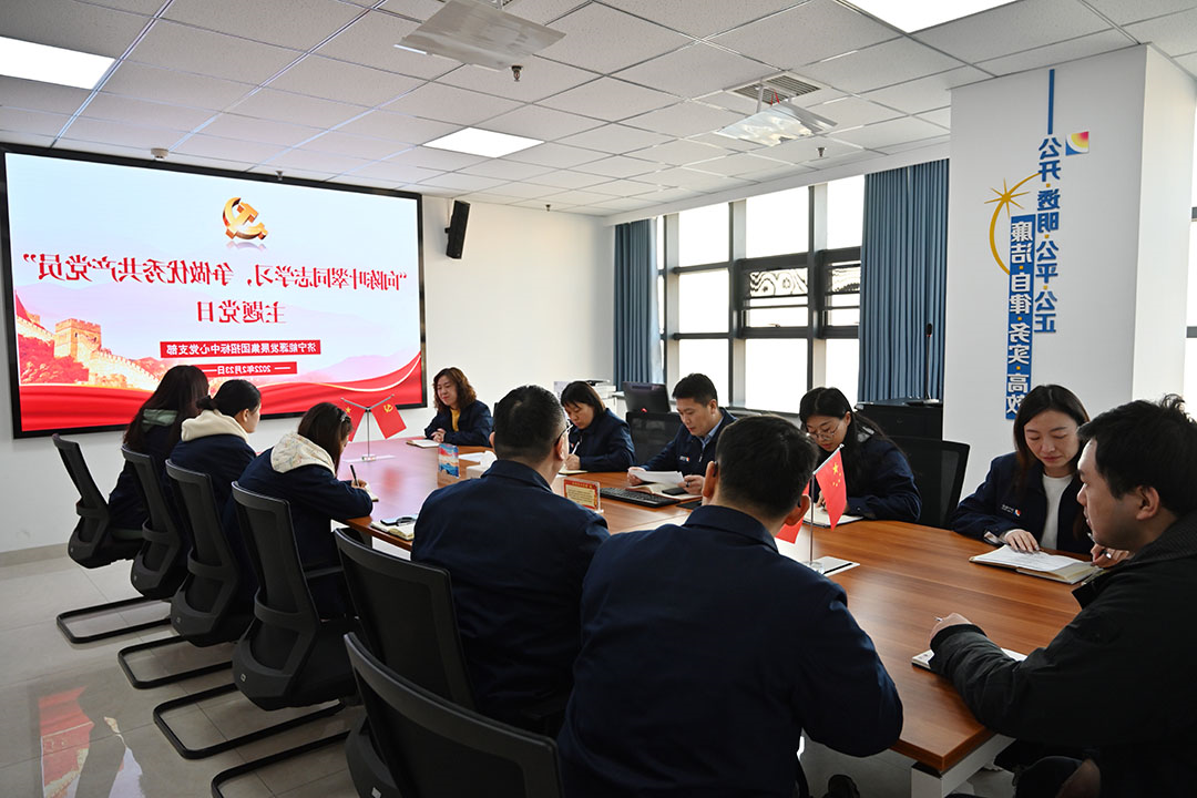 1645750127720906.jpg 现场照片1.jpg