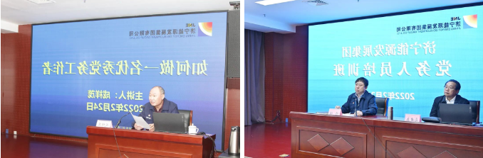 1646024377394849.png 微信截图_20220228125732.png