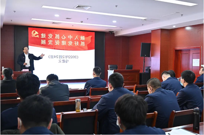 1646024404168766.png 微信截图_20220228125744.png