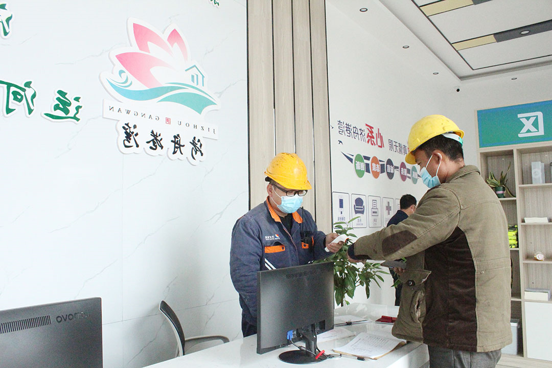 太平港-太平港：坚守疫情防线 筑牢防控屏障（胡光） (3).jpg