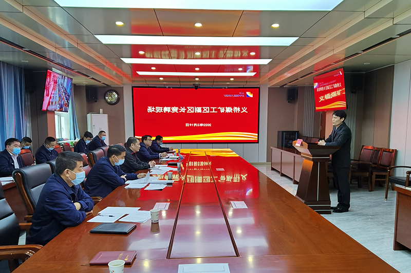 2022年3月19日，义桥煤矿组织开展工区副区长公开竞聘活动。（李平 摄） (2).jpg