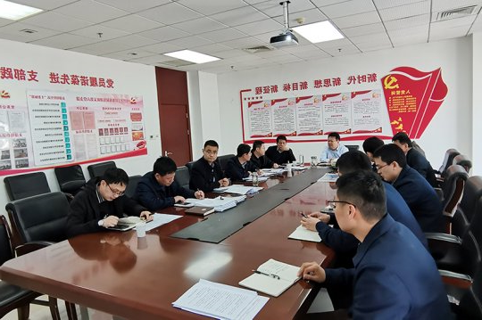 济宁能源生产党支部开展“打造千亿级集团 我来担当我来干”主题教育大讨论