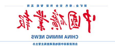 1649299770485216.png 微信图片_20220407104641.png