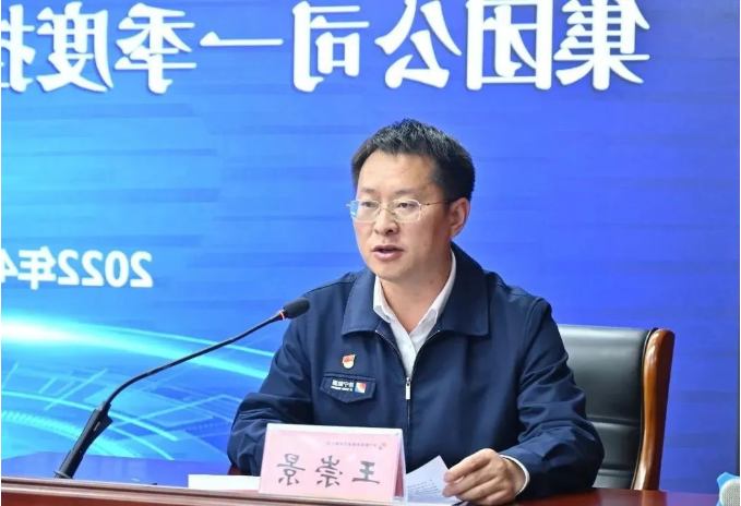 1650420274977174.png 微信截图_20220420095808.png