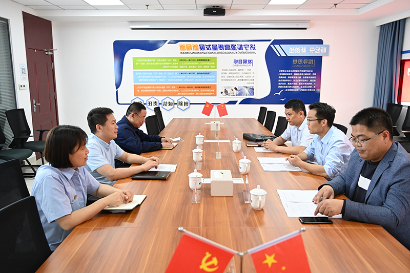 1651914647309377.jpg 交流现场.JPG