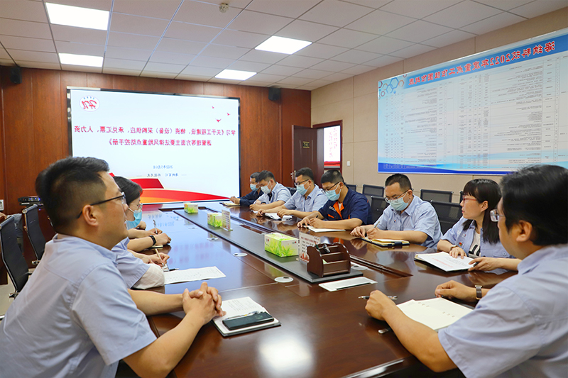 1651914885127455.jpg 2021-05-07 海纳科技举办法律风险重点防控专题培训班 (1).jpg