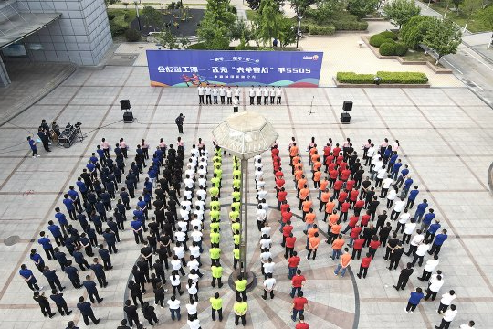 阳城煤电举办2022年“以赛争先”庆“五一”职工运动会