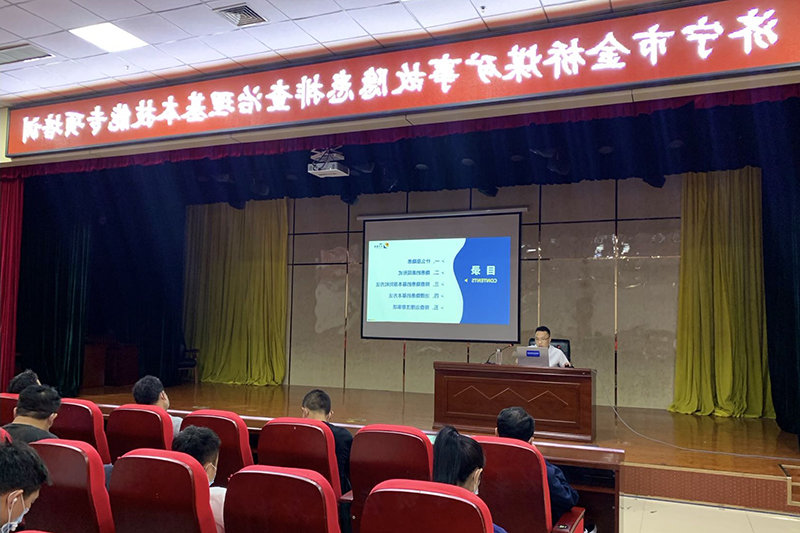 1652013116743317.jpg 2022.5.5金桥煤矿:金桥煤矿开展事故隐患排查治理基本技能专项培训(陈致有 摄).jpg