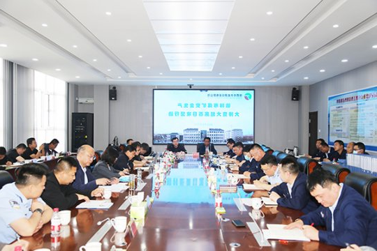 榆林市政府到朱家峁煤矿开展全市煤矿安全生产大排查大起底百日攻坚行动检查