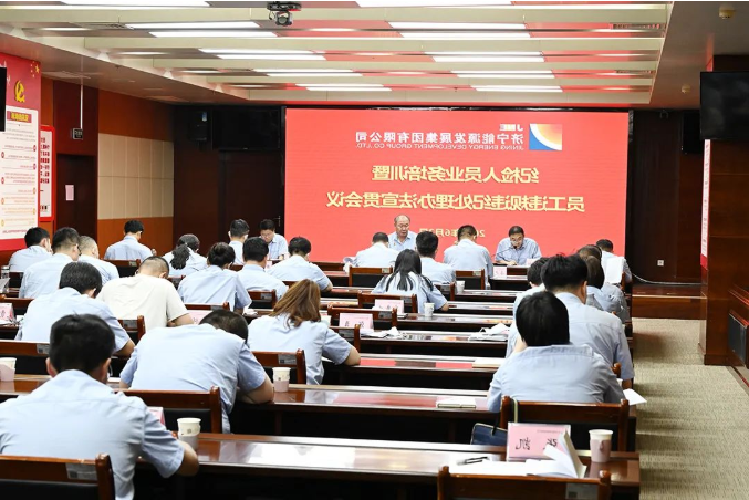 1654387882111185.png 微信截图_20220605080843.png