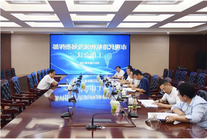 1654388382446239.png 微信截图_20220605081830.png