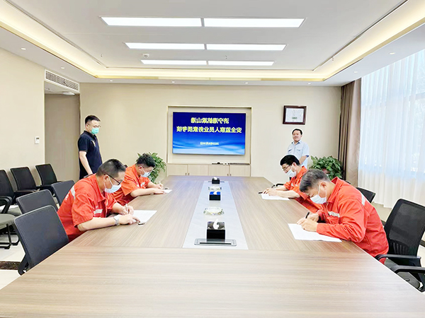 1654483339255953.jpg 20220530梁山港开展2022年上半年安监人员考核工作(戚志新).jpg