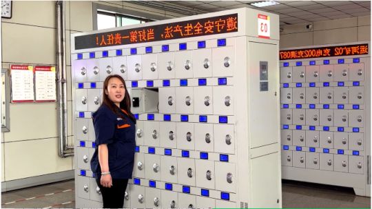 职工话安全丨遵守安全生产法 当好第一责任人