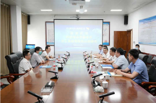 济宁市能源局领导到梁山港调研能源保供工作