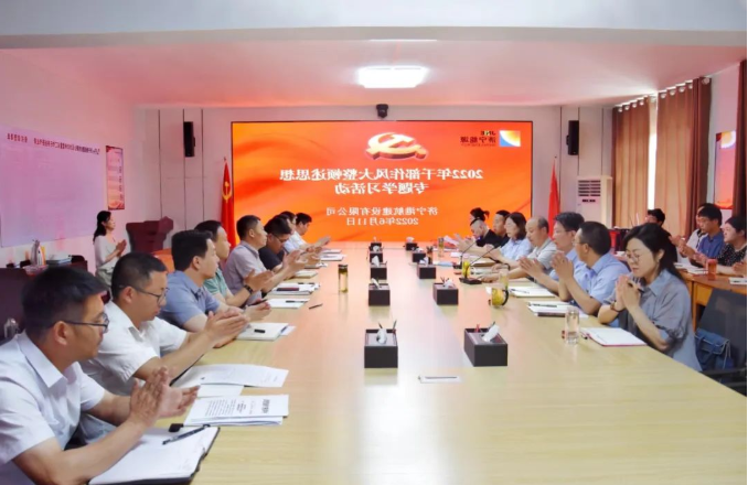 1655253358972138.png 微信截图_20220615083332.png