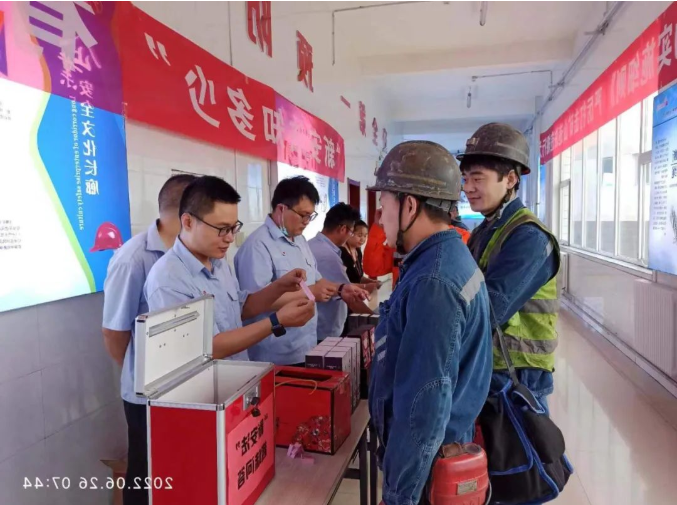 1656403454680811.png 微信截图_20220628160120.png