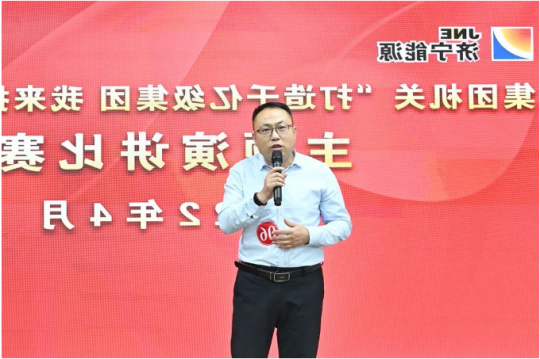 奋斗者·正青春丨冯作佳：潮头登高再击桨 千亿目标我担当