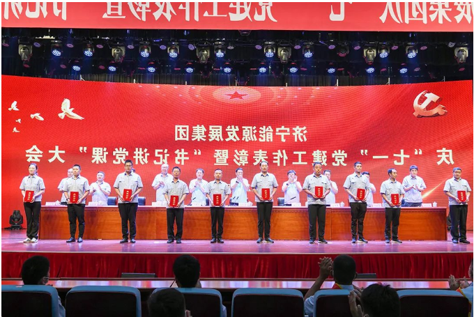 1656651748422971.png 微信截图_20220701125938.png