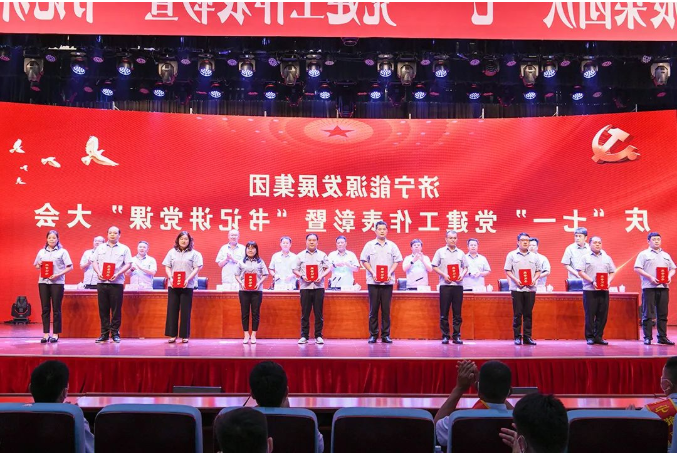 1656651761793286.png 微信截图_20220701125946.png