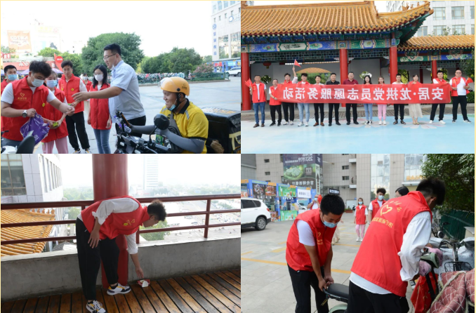 1656923540820128.png 微信截图_20220704163054.png