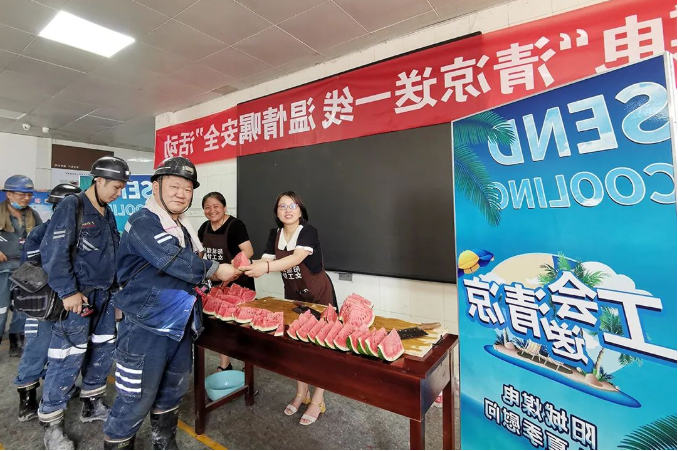 1657501582497341.png 微信截图_20220711085626.png