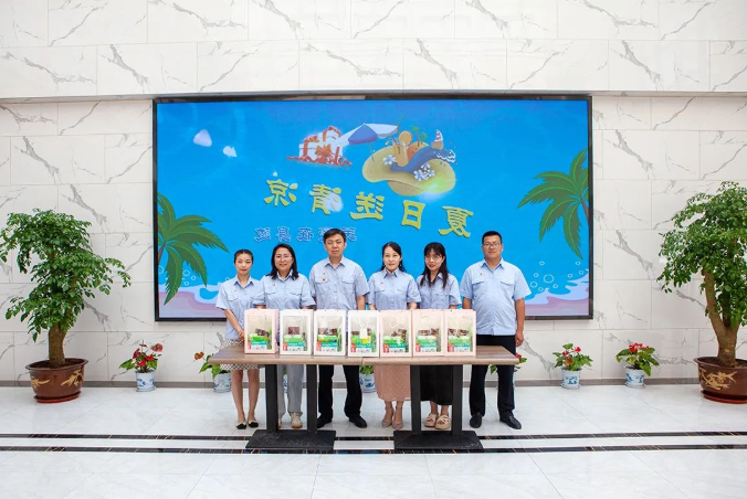 1657502158211882.png 微信截图_20220711090050.png