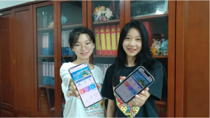 1657613486433503.png 微信截图_20220712160954.png