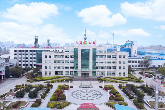 1657871262735600.png 微信截图_20220715154656.png