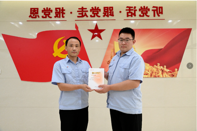 1658299429689087.png 微信截图_20220720144254.png