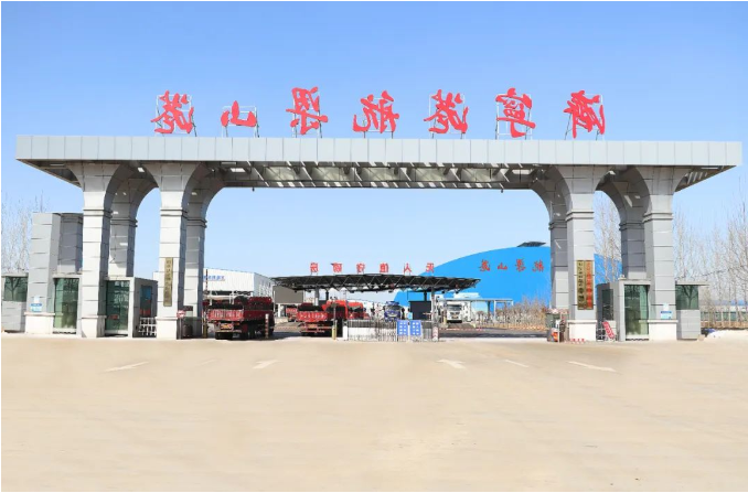 1658392098314199.png 微信截图_20220721162633.png