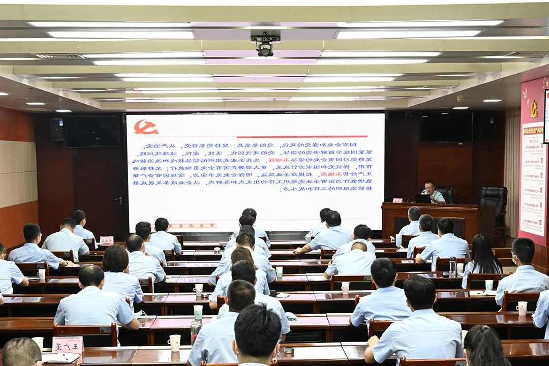 1659058704556210.jpg 微信图片_20220729093624.jpg