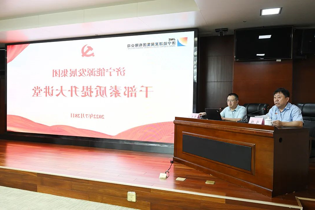 1659058713189091.jpg 微信图片_20220729093627.jpg