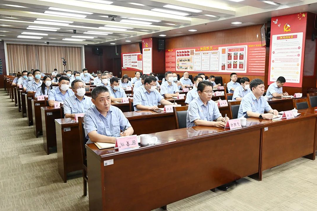 1659058726837970.jpg 微信图片_20220729093631.jpg