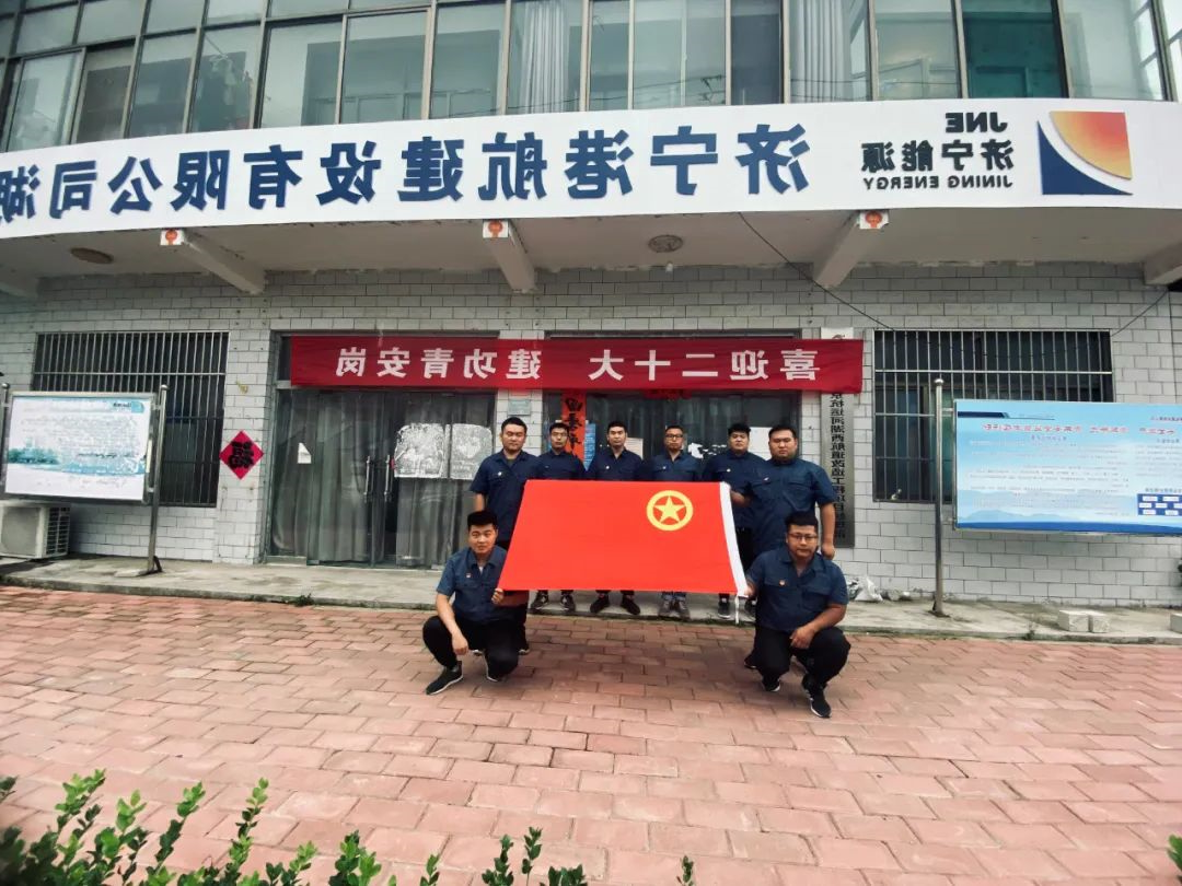 1659226312571319.jpg 微信图片_20220731081023.jpg