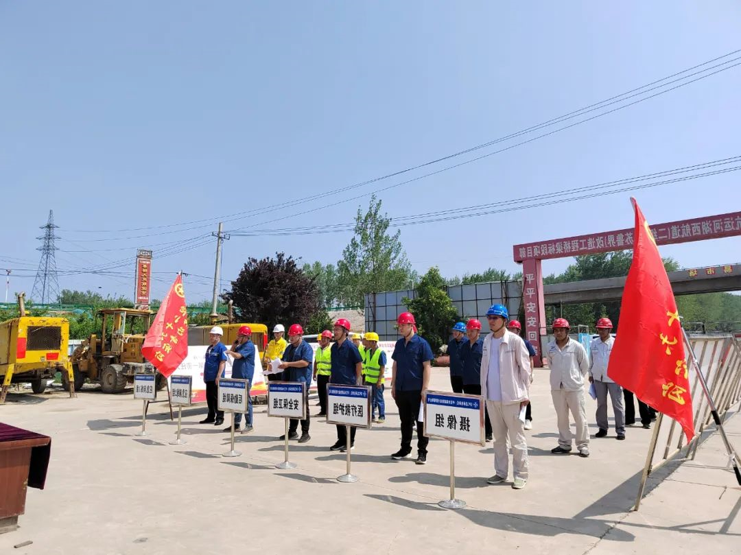 1659226324890860.jpg 微信图片_20220731081028.jpg