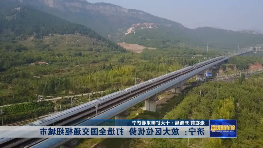 1659259663244204.jpg 微信图片_20220731172533.jpg