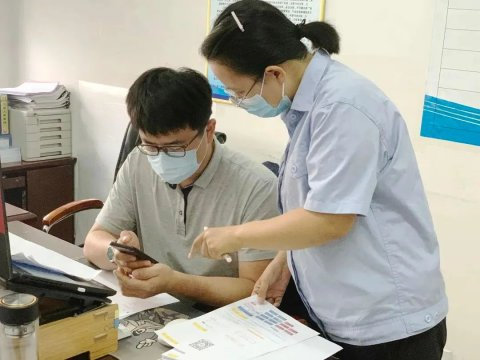 济宁能源让“国资e学”成为职工“随身课堂”