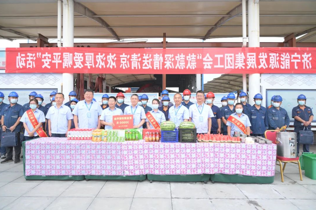 1659599728263432.jpg 微信图片_20220804153101.jpg