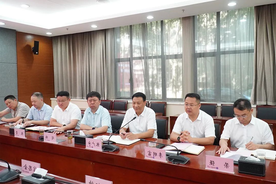 1659794063685654.jpg 微信图片_20220806215234.jpg