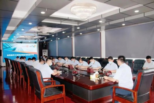 形势任务怎么讲？阳城煤电汇智聚力见行动