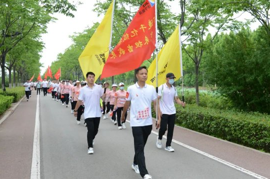 阔步向前！济宁能源积极参与“喜迎二十大 全民健步走”活动